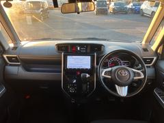 �ã��ңɣΣñ��Եܥ��󥿡��ѡ���Ź�����ڸ��������ո�������븩��Ź��Ÿ���桪���߸ˣ���������Ķ����ꤿ���ä��֤����äȸ��Ĥ��롪 2