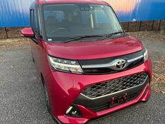 �ã��ңɣΣñ��Եܥ��󥿡��ѡ���Ź�����ڸ��������ո�������븩��Ź��Ÿ���桪���߸ˣ���������Ķ����ꤿ���ä��֤����äȸ��Ĥ��롪 2