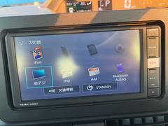 ���ҥ����ȥ������Ƭ�⣰�ߣϣˡ���Ĺ��������ޤǤ��ꡢ�����ͤˤ��ä��ֺ���ˡ����ǽ�Ǥ��� 5