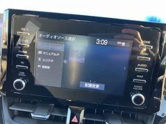 ���ҥ����ȥ������Ƭ�⣰�ߣϣˡ���Ĺ��������ޤǤ��ꡢ�����ͤˤ��ä��ֺ���ˡ����ǽ�Ǥ��� 5