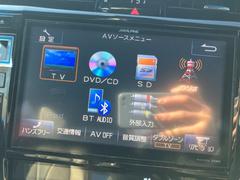 ���ҥ����ȥ������Ƭ�⣰�ߣϣˡ���Ĺ��������ޤǤ��ꡢ�����ͤˤ��ä��ֺ���ˡ����ǽ�Ǥ��� 5