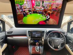 �ã��ңɣΣñ��Եܥ��󥿡��ѡ���Ź�����ڸ��������ո�������븩��Ź��Ÿ���桪���߸ˣ���������Ķ����ꤿ���ä��֤����äȸ��Ĥ��롪 2