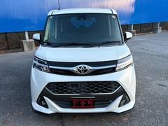 �ã��ңɣΣñ��Եܥ��󥿡��ѡ���Ź�����ڸ��������ո�������븩��Ź��Ÿ���桪���߸ˣ���������Ķ����ꤿ���ä��֤����äȸ��Ĥ��롪 2