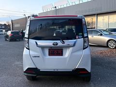 ���ҥ����ȥ������Ƭ�⣰�ߣϣˡ���Ĺ��������ޤǤ��ꡢ�����ͤˤ��ä��ֺ���ˡ����ǽ�Ǥ��� 5