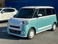 �����б�����������̵�����ݾڡ�������ͭ��ϣˡ����񤪵��ͺǴ��Υǥ����顼�б���ǽ���ݾڤ��Ѱդ��Ƥ��ޤ����������Τ����ͤ������λ������ƤΤ����ͤ˥������ᤵ���Ƥ��������Ƥޤ��� 6