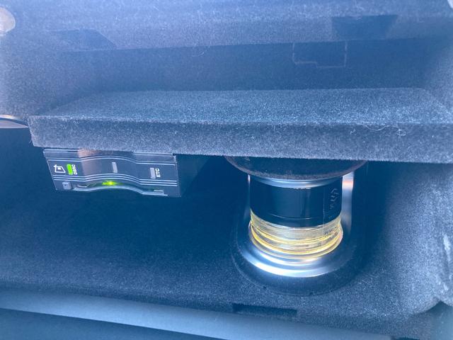 �I�[�g���[���ɂ��s���ȕ������C�y�ɓ��X�ɂ��₢���킹���������B�������т������܂��B