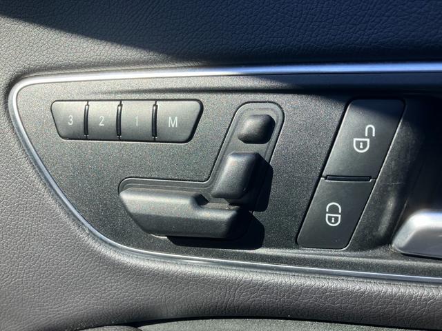 ＣＬＡクラス シューティングブレーク ＣＬＡ２５０シュポルト４マチックシュティングブレーク　パノラミックスライディングルーフ　レーダーセーフティ　ハーフレザーシート　シートヒーター　電動リアゲート　アンビエントライト　純正ＨＤＤナビ　Ｂｌｕｅｔｏｏｔｈ接続　フルセグＴＶ　リアビューカメラ（11枚目）