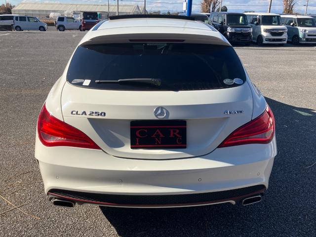 ＣＬＡクラス シューティングブレーク ＣＬＡ２５０シュポルト４マチックシュティングブレーク　パノラミックスライディングルーフ　レーダーセーフティ　ハーフレザーシート　シートヒーター　電動リアゲート　アンビエントライト　純正ＨＤＤナビ　Ｂｌｕｅｔｏｏｔｈ接続　フルセグＴＶ　リアビューカメラ（16枚目）
