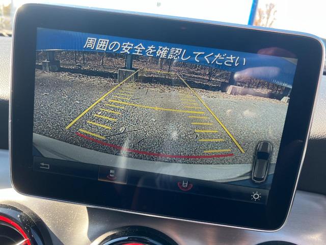 ＣＬＡクラス シューティングブレーク ＣＬＡ２５０シュポルト４マチックシュティングブレーク　パノラミックスライディングルーフ　レーダーセーフティ　ハーフレザーシート　シートヒーター　電動リアゲート　アンビエントライト　純正ＨＤＤナビ　Ｂｌｕｅｔｏｏｔｈ接続　フルセグＴＶ　リアビューカメラ（35枚目）