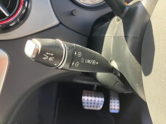 ＣＬＡクラス シューティングブレーク ＣＬＡ２５０シュポルト４マチックシュティングブレーク　パノラミックスライディングルーフ　レーダーセーフティ　ハーフレザーシート　シートヒーター　電動リアゲート　アンビエントライト　純正ＨＤＤナビ　Ｂｌｕｅｔｏｏｔｈ接続　フルセグＴＶ　リアビューカメラ（36枚目）