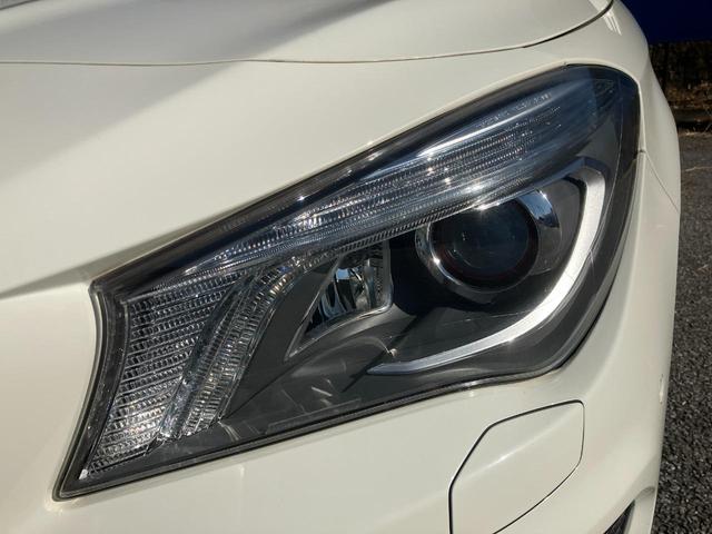 ＣＬＡクラス シューティングブレーク ＣＬＡ２５０シュポルト４マチックシュティングブレーク　パノラミックスライディングルーフ　レーダーセーフティ　ハーフレザーシート　シートヒーター　電動リアゲート　アンビエントライト　純正ＨＤＤナビ　Ｂｌｕｅｔｏｏｔｈ接続　フルセグＴＶ　リアビューカメラ（40枚目）