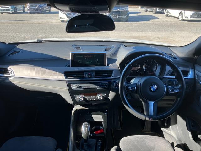 �A���Ԃ�ʂ��Ċ����Ɗ��т��B�b�`�q�@�h�m�b�@�h�����������@�r�����������������ł������܂��B