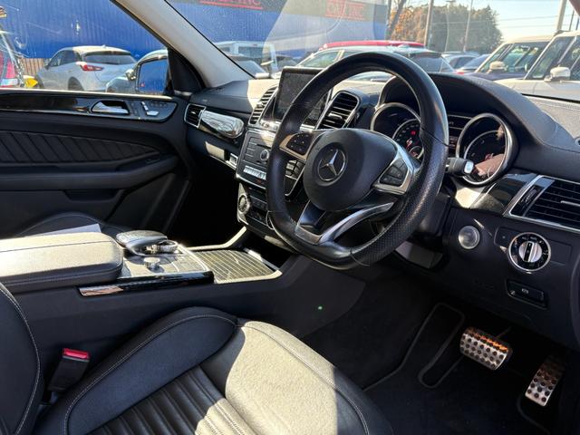 �S���ǂ��ł����S�����J�[���C�t�����͂��B�����̕ۏ؂��t�эς݂ƂȂ�܂��B���߂��̃f�B�[���[�ɂĖ�����̍ۂ͕ۏ؏C�����\�ƂȂ�܂��B