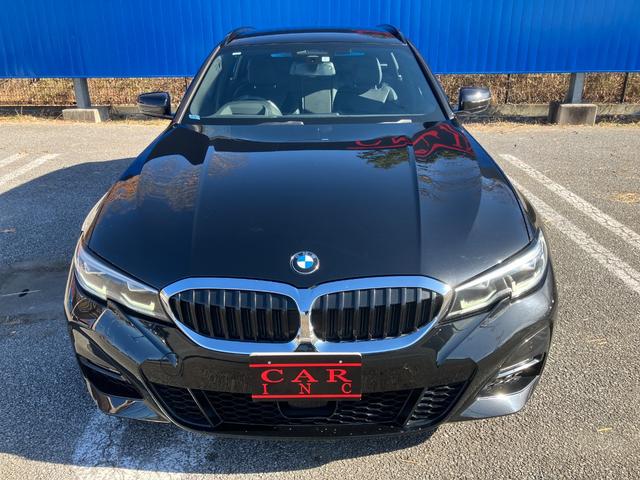 �I�[�g���[���ɂ��s���ȕ������C�y�ɓ��X�ɂ��₢���킹���������B�������т������܂��B