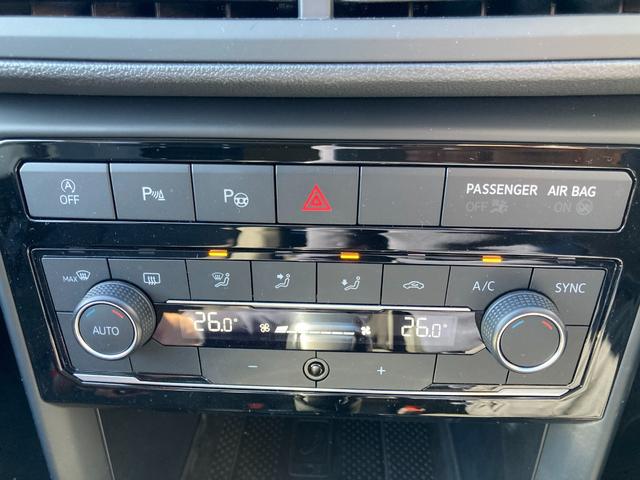 �I�[�g���[���ɂ��s���ȕ������C�y�ɓ��X�ɂ��₢���킹���������B�������т������܂��B