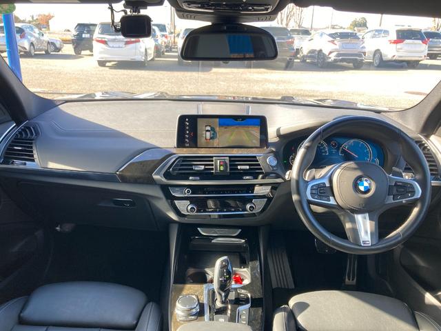 �A���Ԃ�ʂ��Ċ����Ɗ��т��B�b�`�q�@�h�m�b�@�h�����������@�r�����������������ł������܂��B