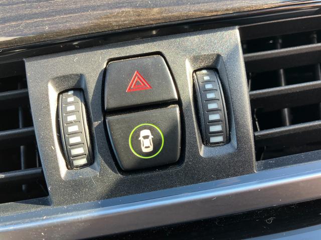 �I�[�g���[���ɂ��s���ȕ������C�y�ɓ��X�ɂ��₢���킹���������B�������т������܂��B