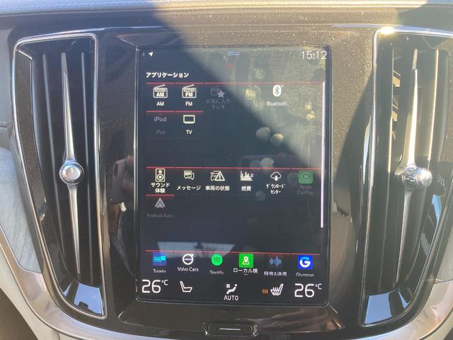 ���[�Ԍ�����S�̕ۏؓW�J���������܂��B���x�o�^����P�O�N�����̎ԗ���ΏۂɑS���ł��g������������U�O�O���ڂɋy�ԋ����������������z�ɂ��D�����p���^�̕ۏ؂ł��B