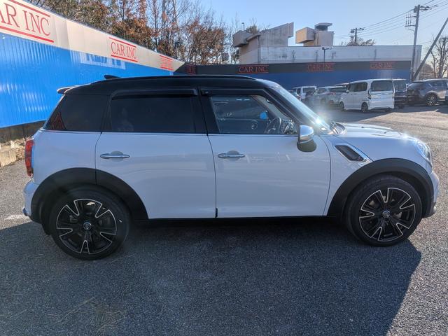 �I�[�g���[���ɂ��s���ȕ������C�y�ɓ��X�ɂ��₢���킹���������B�������т������܂��B