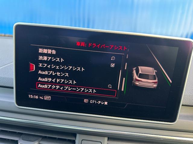 �I�[�g���[���ɂ��s���ȕ������C�y�ɓ��X�ɂ��₢���킹���������B�������т������܂��B