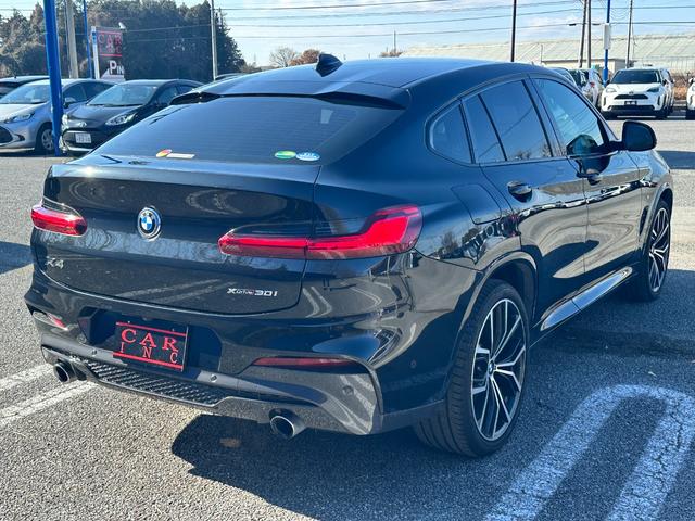 ���[�Ԍ�����S�̕ۏؓW�J���������܂��B���x�o�^����P�O�N�����̎ԗ���ΏۂɑS���ł��g������������U�O�O���ڂɋy�ԋ����������������z�ɂ��D�����p���^�̕ۏ؂ł��B