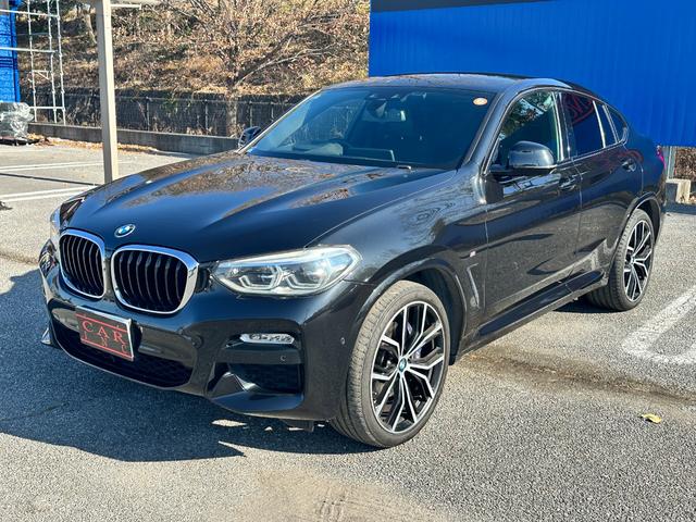 ���ДC�ӕی��㗝�X�ł��������܂��B�_�񎞂͖ܘ_�A���݂̕ی����e����Ɍ�������V�����J�[���C�t�̃T�|�[�g���v���܂��B���񍇂킹�Ă��������������B