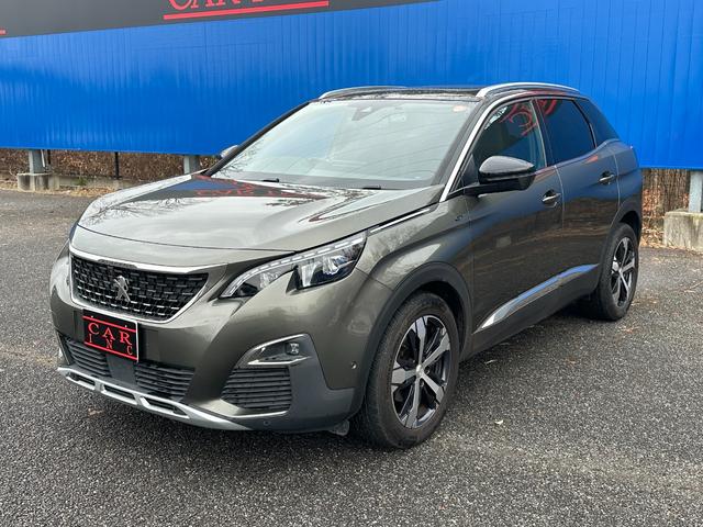 �A���Ԃ�ʂ��Ċ����Ɗ��т��B�b�`�q�@�h�m�b�@�h�����������@�r�����������������ł������܂��B