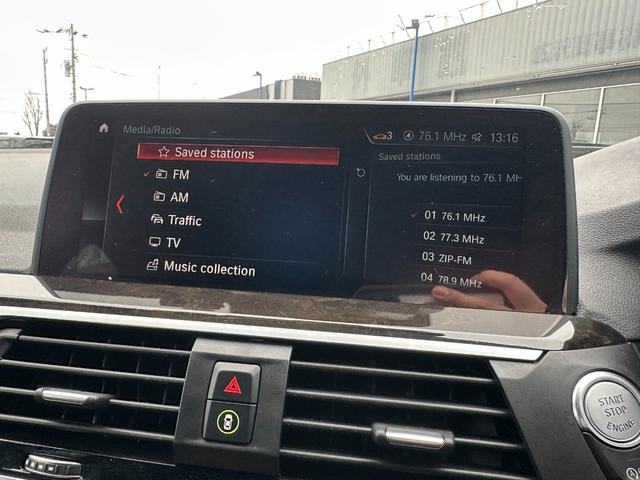 �A���Ԃ�ʂ��Ċ����Ɗ��т��B�b�`�q�@�h�m�b�@�h�����������@�r�����������������ł������܂��B