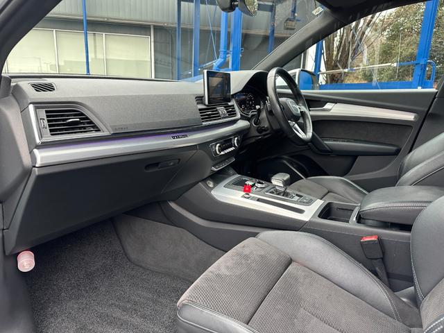 �I�[�g���[���ɂ��s���ȕ������C�y�ɓ��X�ɂ��₢���킹���������B�������т������܂��B