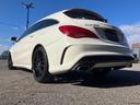 ＣＬＡ２５０シュポルト４マチックシュティングブレーク　パノラミックスライディングルーフ　レーダーセーフティ　ハーフレザーシート　シートヒーター　電動リアゲート　アンビエントライト　純正ＨＤＤナビ　Ｂｌｕｅｔｏｏｔｈ接続　フルセグＴＶ　リアビューカメラ（46枚目）