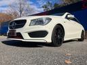 ＣＬＡ２５０シュポルト４マチックシュティングブレーク　パノラミックスライディングルーフ　レーダーセーフティ　ハーフレザーシート　シートヒーター　電動リアゲート　アンビエントライト　純正ＨＤＤナビ　Ｂｌｕｅｔｏｏｔｈ接続　フルセグＴＶ　リアビューカメラ（52枚目）