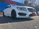 ＣＬＡ２５０シュポルト４マチックシュティングブレーク　パノラミックスライディングルーフ　レーダーセーフティ　ハーフレザーシート　シートヒーター　電動リアゲート　アンビエントライト　純正ＨＤＤナビ　Ｂｌｕｅｔｏｏｔｈ接続　フルセグＴＶ　リアビューカメラ（53枚目）