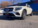 ＧＬＣ２２０ｄ　４マチッククーペスポーツ（本革仕様）　電動ガラスサンルーフ　黒本革シート　レーダーセーフティ　Ｂｕｒｍｅｓｔｅｒサラウンドサウンド　シートヒーター　３６０度カメラ　電動リアゲート（39枚目）