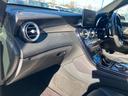 ＧＬＣ２２０ｄ　４マチッククーペスポーツ（本革仕様）　電動ガラスサンルーフ　黒本革シート　レーダーセーフティ　Ｂｕｒｍｅｓｔｅｒサラウンドサウンド　シートヒーター　３６０度カメラ　電動リアゲート（40枚目）