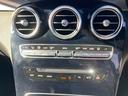 ＧＬＣ２２０ｄ　４マチッククーペスポーツ（本革仕様）　電動ガラスサンルーフ　黒本革シート　レーダーセーフティ　Ｂｕｒｍｅｓｔｅｒサラウンドサウンド　シートヒーター　３６０度カメラ　電動リアゲート（45枚目）
