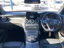 ＧＬＣ２２０ｄ　４マチッククーペスポーツ（本革仕様）　電動ガラスサンルーフ　黒本革シート　レーダーセーフティ　Ｂｕｒｍｅｓｔｅｒサラウンドサウンド　シートヒーター　３６０度カメラ　電動リアゲート（50枚目）