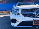 ＧＬＣ２２０ｄ　４マチッククーペスポーツ（本革仕様）　電動ガラスサンルーフ　黒本革シート　レーダーセーフティ　Ｂｕｒｍｅｓｔｅｒサラウンドサウンド　シートヒーター　３６０度カメラ　電動リアゲート（53枚目）