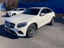 ＧＬＣ２２０ｄ　４マチッククーペスポーツ（本革仕様）　電動ガラスサンルーフ　黒本革シート　レーダーセーフティ　Ｂｕｒｍｅｓｔｅｒサラウンドサウンド　シートヒーター　３６０度カメラ　電動リアゲート（66枚目）