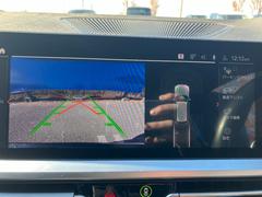 �����٤Ͽ���������Ź������Һ߸ˤ������������ޤ������ˤ��꤬�Ȥ��������ޤ��� 6