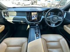 ͢���֤��̤��ƴ�ư�ȴ��Ӥ򡣣ã��ҡ��ɣΣá��ɣ���������ӣ���������Ǥ������ޤ��� 2