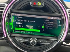 �����٤Ͽ���������Ź������Һ߸ˤ������������ޤ������ˤ��꤬�Ȥ��������ޤ��� 7