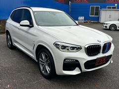 ����Ǥ��㤤���䤹��͢����ż֤򤴰��⤷�Ƥ���ޤ��������ͤΤ����ߤ˹�ä����Һ߸ˤ�ꤪ���Ӥ��������ޤ��� 4