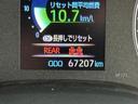 入庫時の走行距離です。店舗へ移動等で変動がございますのでご了承ください。
