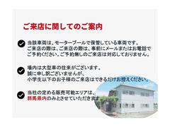 �롼�ߡ� ��������ǡ������ɥ�󥰡�ξ¦��ư�ӣġ��̣ţĥإåȡ��Хå��ӥ塼��˥��� 0404655A20260115T018 2