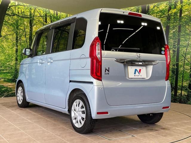 Ｎ－ＢＯＸ Ｇ・Ｌホンダセンシング　禁煙車　ナビ　バックカメラ　電動スライドドア　ＥＴＣ　ドラレコ　フルセグ　アダプティブクルーズ　ＬＥＤヘッドライト　クリアランスソナー　レーンキープアシスト　オートハイビーム　スマートキー（28枚目）