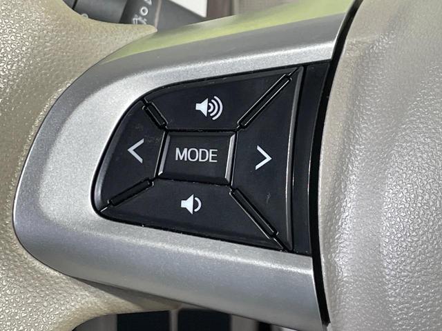 ムーヴキャンバス Ｘメイクアップ　ＳＡＩＩ　禁煙車　純正ナビ　ＥＴＣ　Ｂｌｕｅｔｏｏｔｈ　フルセグ　ＬＥＤフォグランプ　２トーンカラー　クリアランスソナー　オートライト　両側スライドドア　オートエアコン　スマートキー　先行車発信お知らせ機能（28枚目）