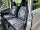 ｅ－パワー　ハイウェイスターＶ　禁煙車　プロパイロット　純正１０型ナビ　全周囲カメラ　両側電動ドア　ＥＴＣ　ＬＥＤヘッド　クリアランスソナー　電動パーキングブレーキ　オートハイビーム　デジタルインナーミラー　リヤオートエアコン（30枚目）