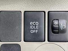 �ڥ����ɥ�󥰥��ȥåס��ֿ������ڤ���֤����ݤ˥��󥸥����ߤ���̵�̤�ǳ���ξ�����ޤ��ޤ���ǳ������Ķ��ݸ�ˤĤʤ��뵡ǽ�����󥸥�ϥ֥졼����Υ���кƻ�ư���ޤ��� 5