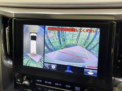 �ڥѥΥ�ߥå��ӥ塼��˥��������ѤΥ����ˤ�ꡢ�夫�鸫���������褦�ʻ����ǣ������٥���ޤμ��Ϥ��ǧ���뤳�Ȥ��Ǥ��ޤ��������ʬ���ǧ���䤹�����������Ǥ��ڤ��֤�����֤⥹�ࡼ���˹Ԥ��ޤ��� 6