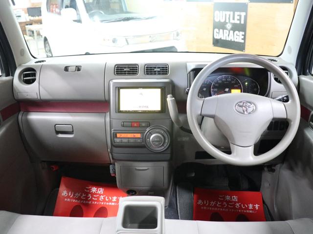 Ｘ　走行９．６万キロ　車検２年法定整備付き　ナビ　フルセグＴＶ　禁煙車　ｓｍａｒｔキー　社外アルミ　オートエアコン　ベンチシート　コラムシフト（画像8）